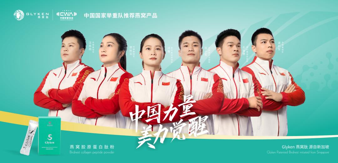 李宁2020年净利润增长13.3%,李宁2020年业绩