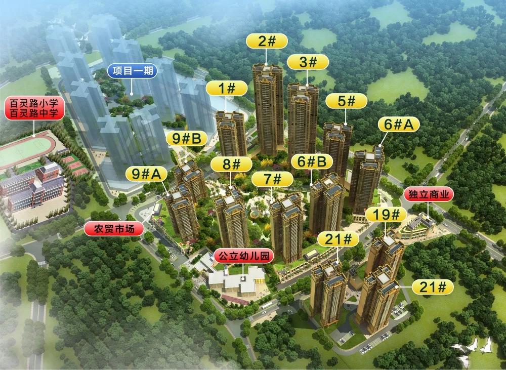 金悦澜湾丨三区交汇滨江大盘真香，毛坯钜惠8字头