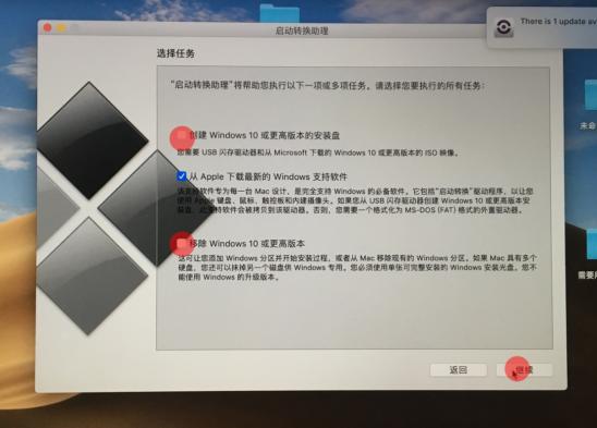 苹果笔记本的windows系统怎么重装,苹果笔记本怎么重装windows系统