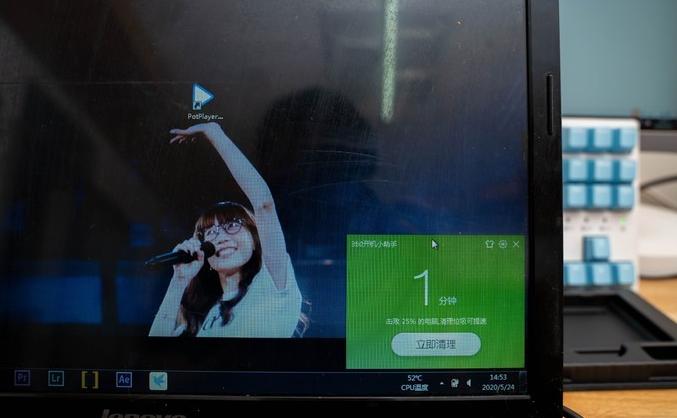 佰微ssd固态迁移教程,佰微笔记本固态迁移