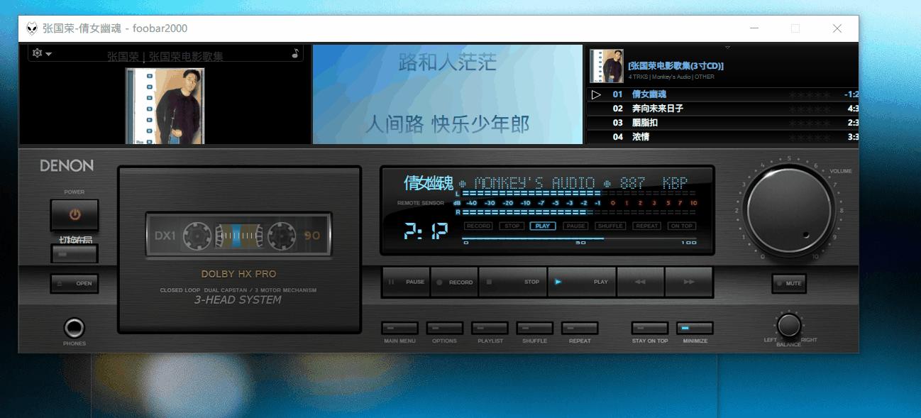 新手装完新电脑必备步骤,新装电脑点不亮原因及处理方法