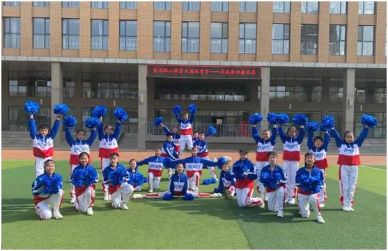 东风路小学的啦啦操,河南省东风路小学啦啦操