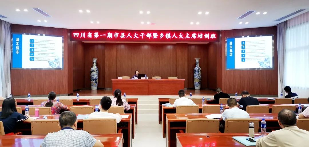 坚守初心牢记使命之践行四讲四有,不忘初心四讲四有