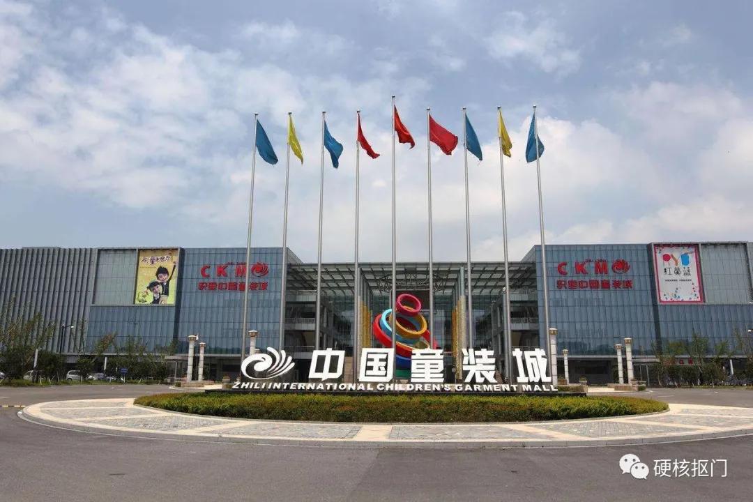 在1688上找到物美价廉的鞋服妆饰好店！宝藏原产地大汇总