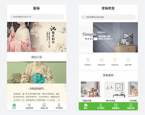 小程序创业项目融资模式,小程序融资100万需要多少钱