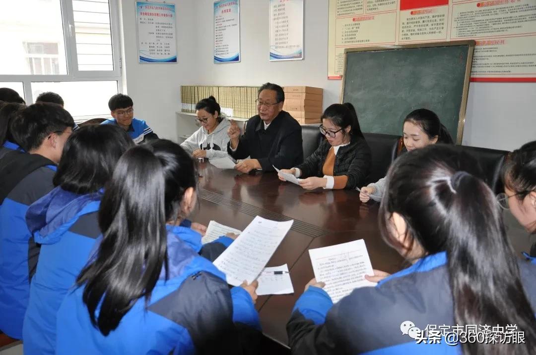 河北省保定同济中学,河北保定同济中学