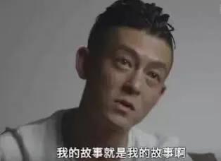 陈冠希为黑人发声却被怼、心系疫情无人声援，复出之路遥遥无期