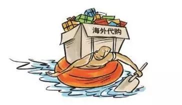 黑五海淘消费预警,黑五代购