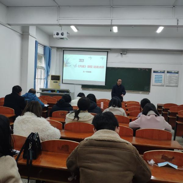 武昌理工学院课程安排,武昌理工学院课程