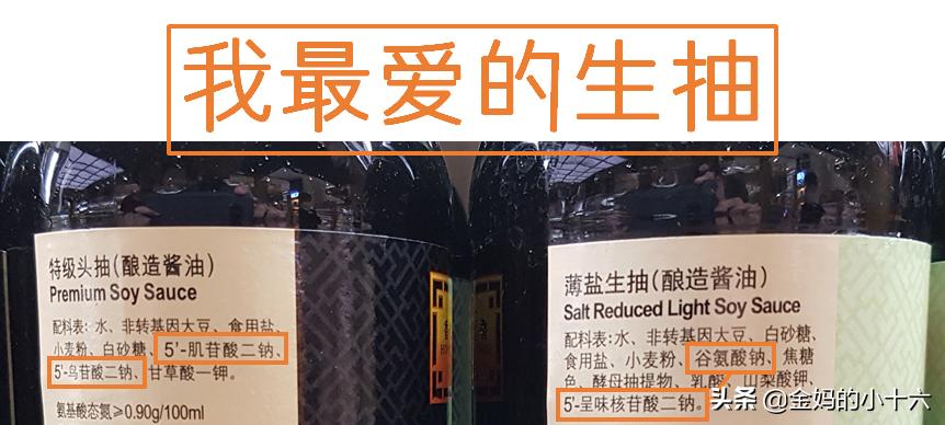 味精是天然的还是合成的,怎样分辨味精是不是化学合成的