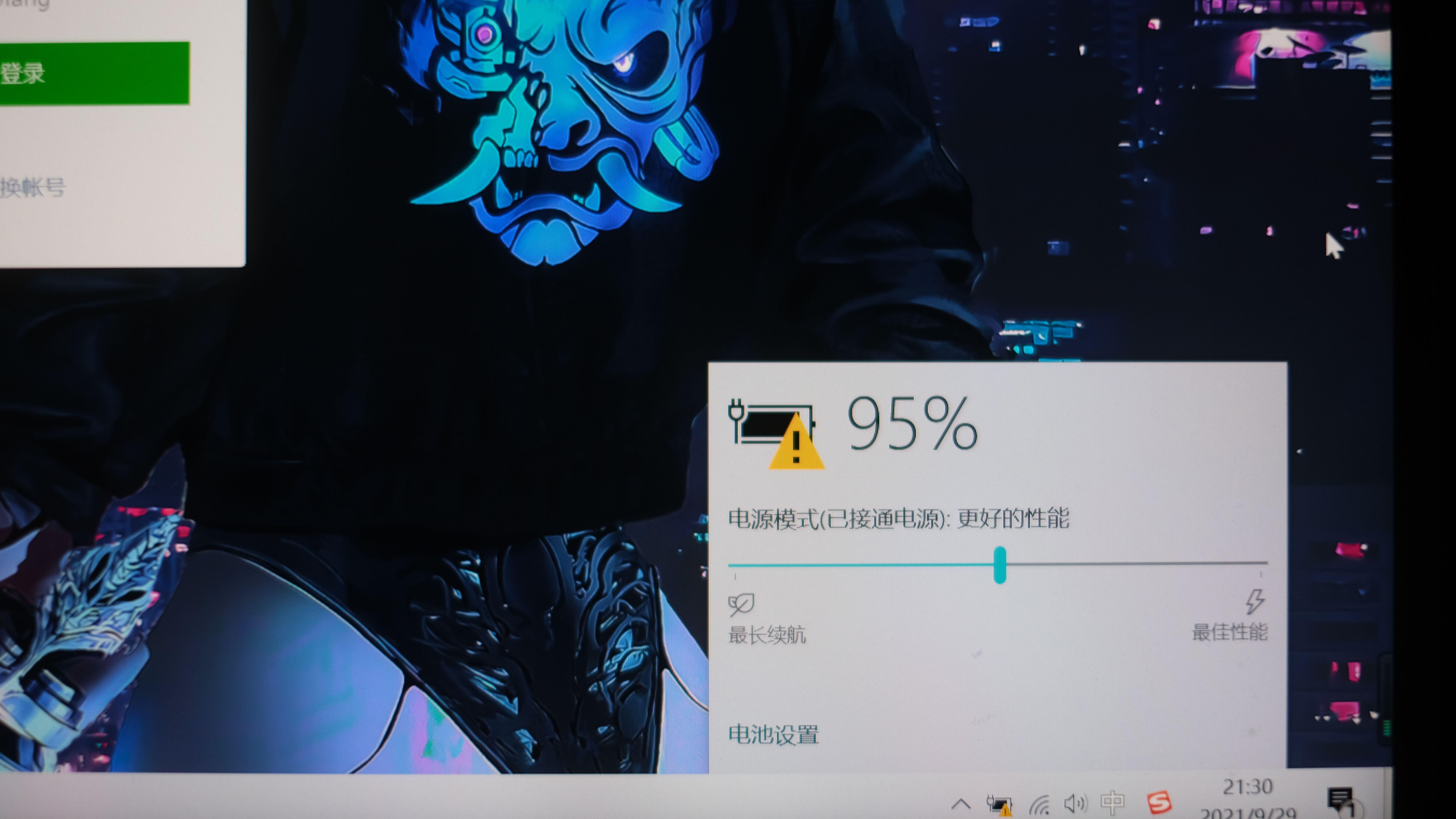 amigo插排充电器,aigo65w充电器