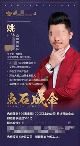 地狱空荡荡魔鬼在人间杀人案,地狱空荡荡魔鬼在人间恐怖案例