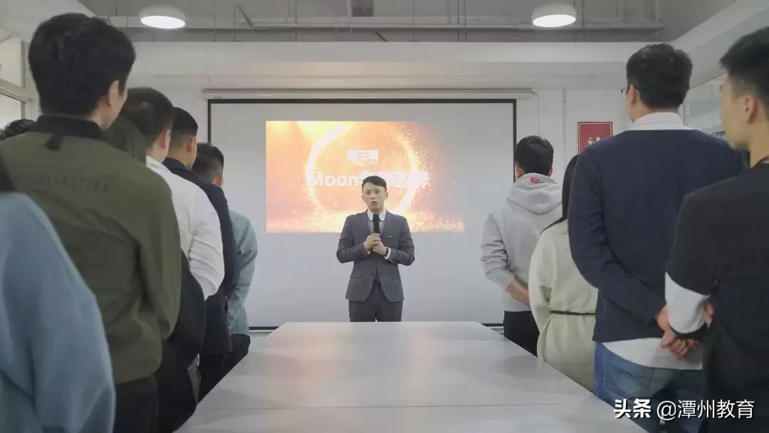 潭州教育录播视频,潭州教育新闻视频