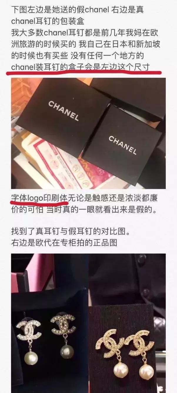 山东网红圈最乱的地方,网红圈有多脏乱