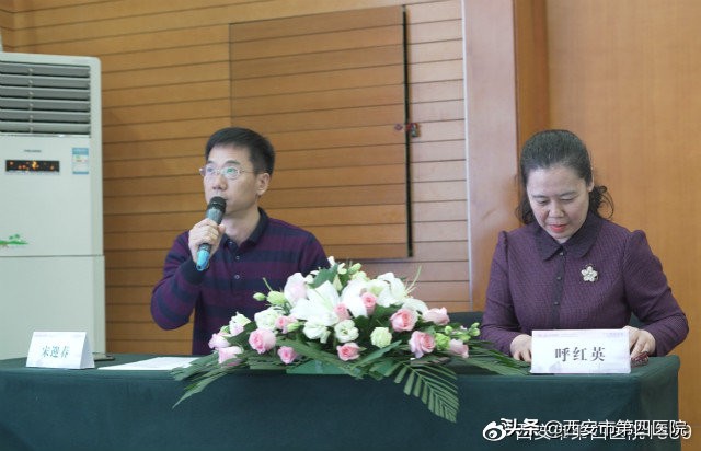 【广仁医学论坛⑪】广仁妇科学术分论坛-妇科微创暨阴式手术研讨会