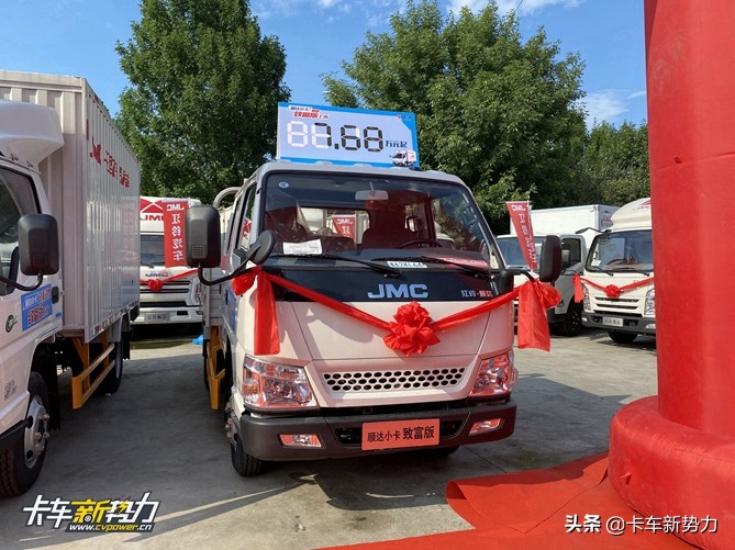 江铃顺达小卡新款即将上市,江铃顺达小卡r排半落地价