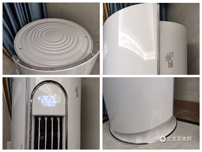 奥克斯倾城两匹柜机,奥克斯小2匹倾城柜机