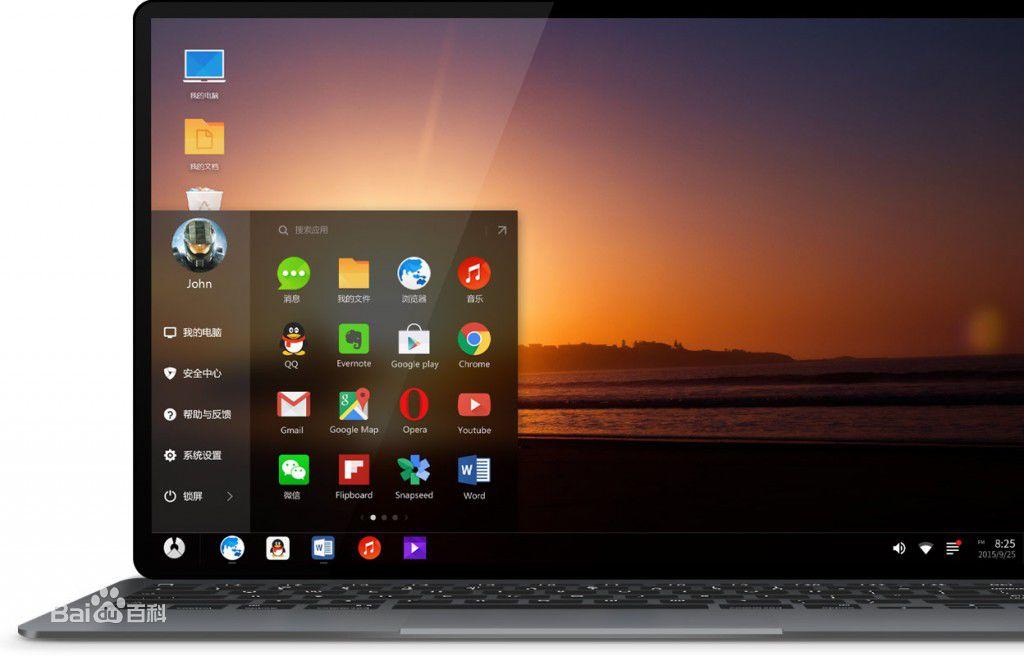 波哥带你来搞机第一期：windows平板装凤凰双系统（上）