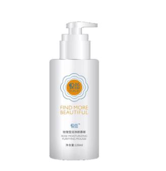 什么牌子洗面奶清洁效果好又温和,什么洗面奶保湿清洁效果好一点