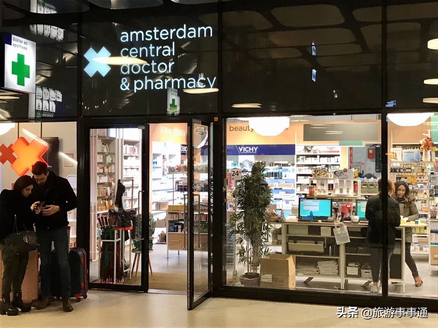 欧洲代购什么产品便宜,揭秘欧洲代购