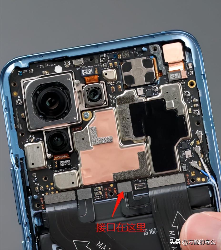 手把手教你维修小米手机,小米手机坏了怎么去维修