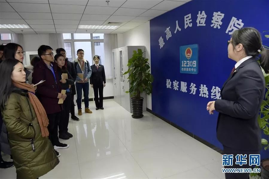 开启法治中国新时代——以习*平近**同志为核心的*党**中央推进全面依法治国纪实