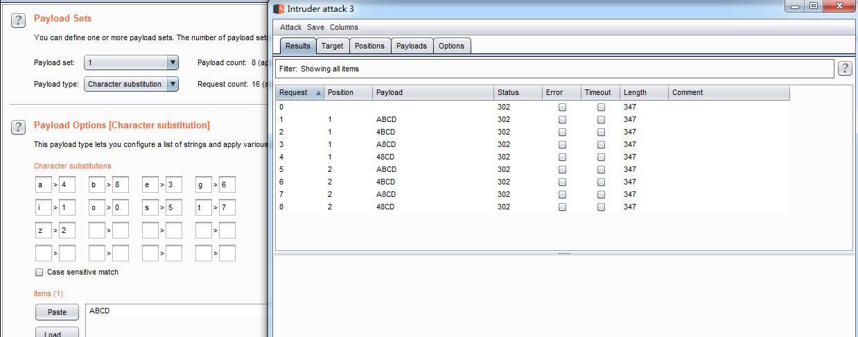 intruder主机,intruder四驱