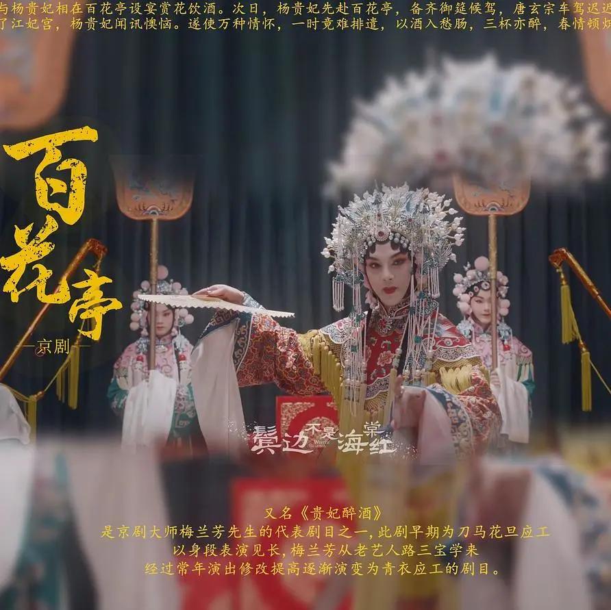 这部剧有多让人上头,这部剧有你的青春吗