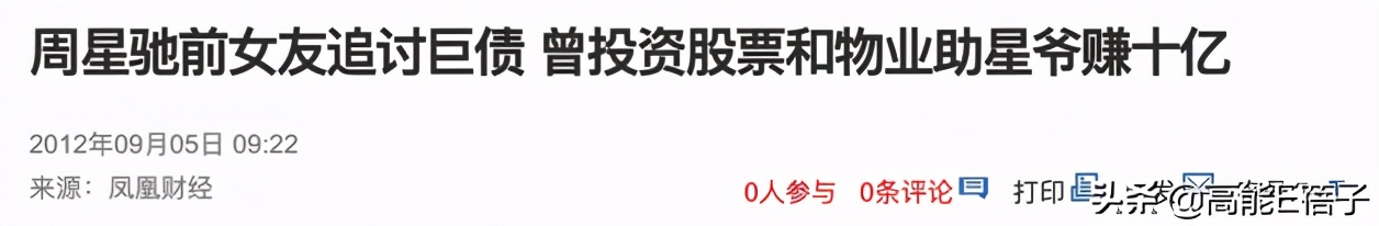 曾经的海枯石烂不过是过眼云烟,曾经的海枯石烂一转眼就变云烟