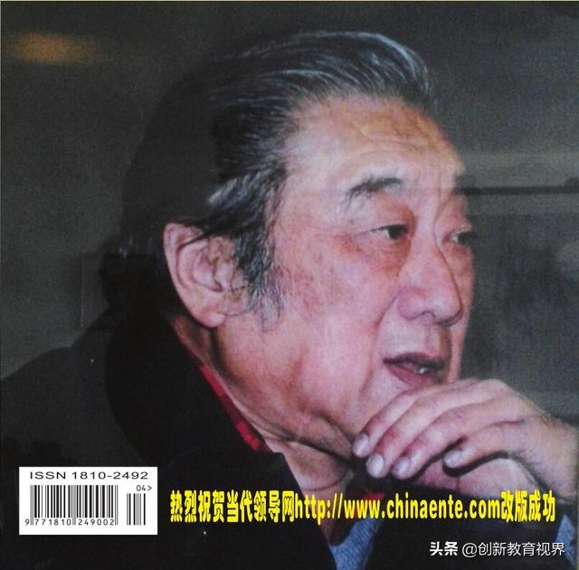 如何优化品德课堂教学设计,思想品德课怎么设计教学目标