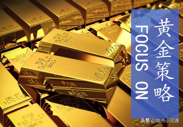 期货黄金分析与建议,期货黄金下周分析