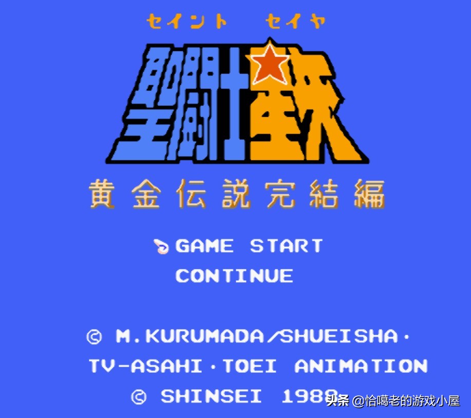 童年fc游戏f1赛车,童年经典fc游戏魂斗罗