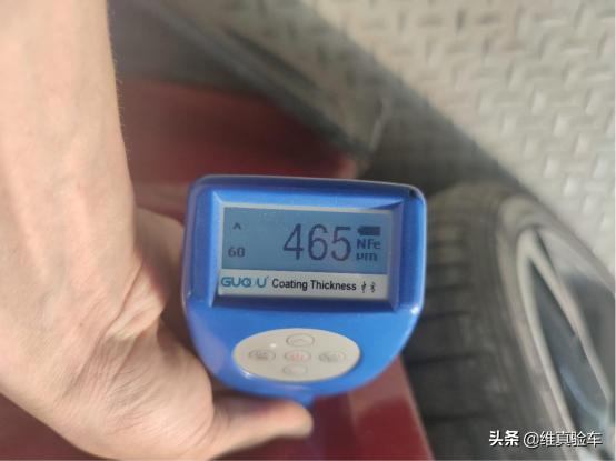 13W捡漏奥迪TT只为撩妹，却发现C柱有切割？检测师：心疼哥哥