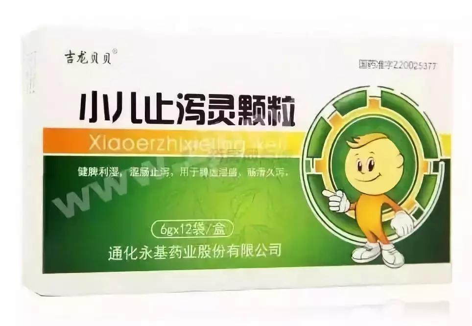 男子携带文物出境海关被拦下,男子入境澳洲被海关拦下