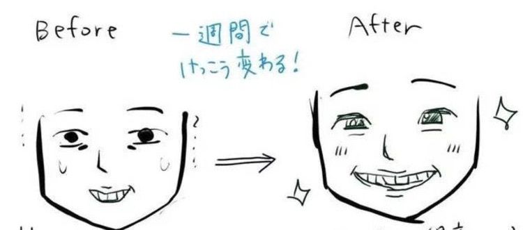 肖战与孟美岐不和？还是表情管理没到位！