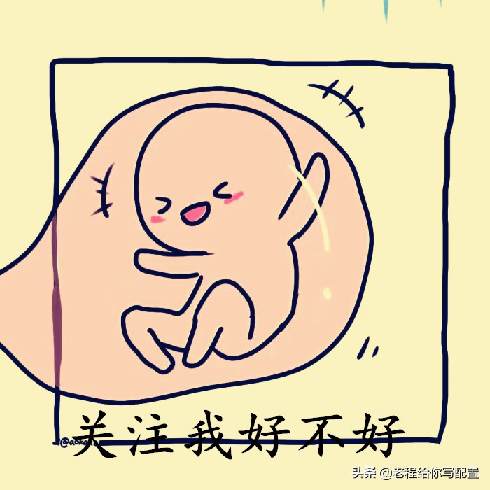 淘宝上的i9级主机能用吗,淘宝上的i9级主机能买吗