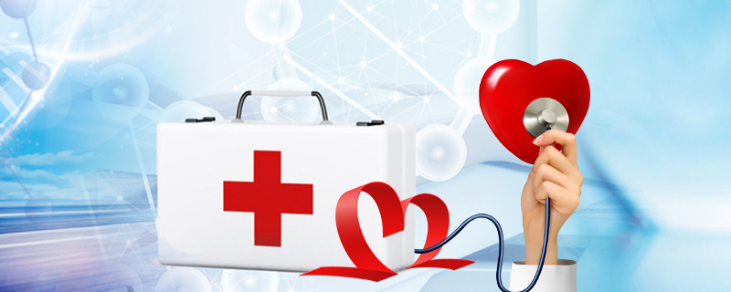 自付一、自付二、自费，医院收费单据中的这些究竟有着什么含义？