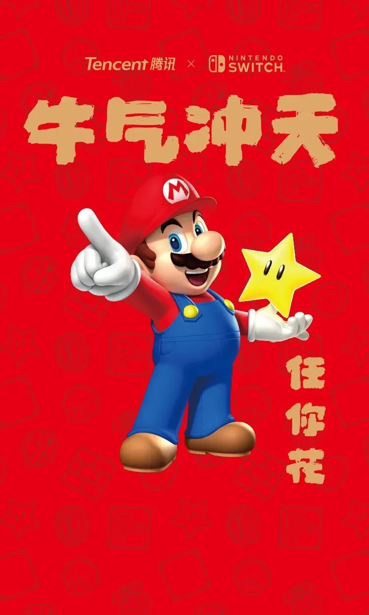 各大品牌红包设计,各路大牌红包封面