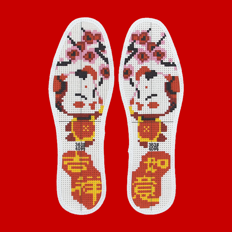 送绣花鞋垫寓意,刺绣鞋垫喜字寓意