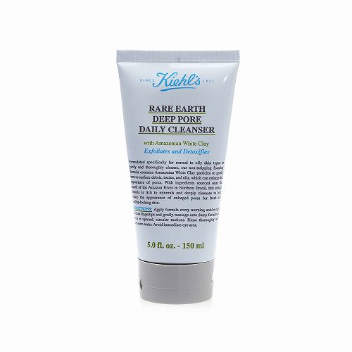 男士洗面奶推荐男士专用,十款值得买的男士洗面奶排行榜