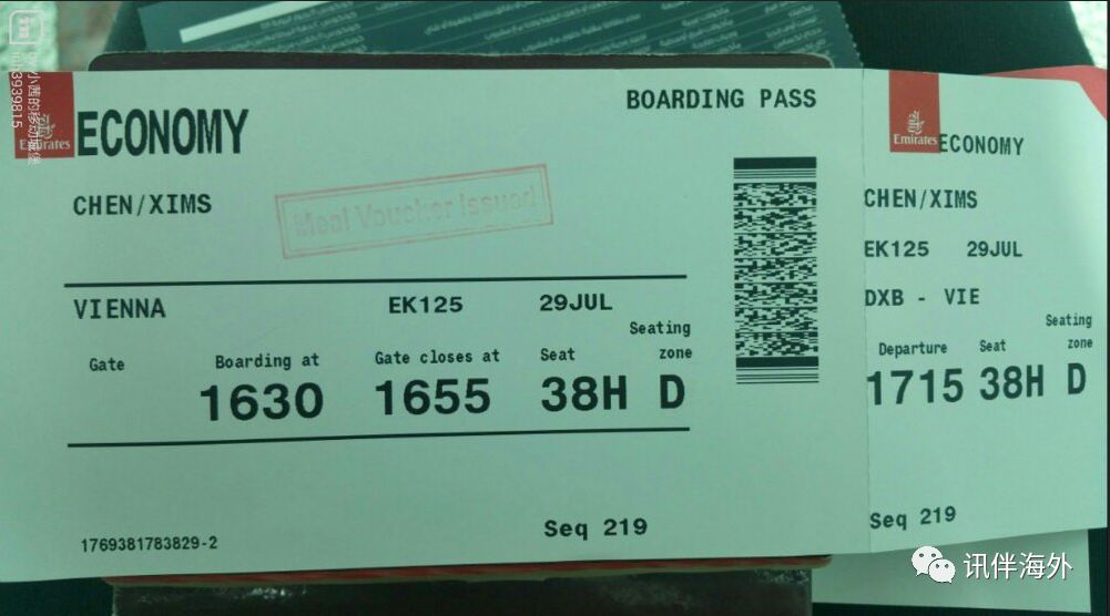 迪拜国际机场的特点,迪拜机场2号航站楼购物攻略