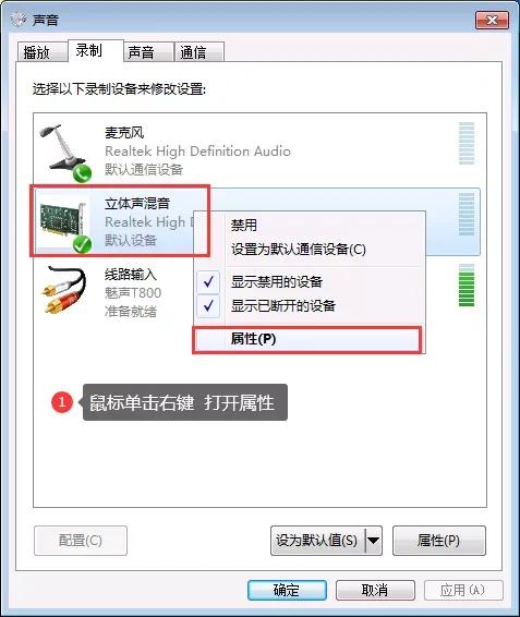 cf语音包使用方法,cf人物语音包咋整的