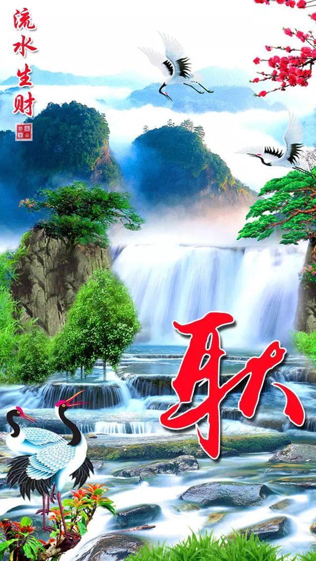 珠宝翡翠艺术字体,翡翠字体图片欣赏