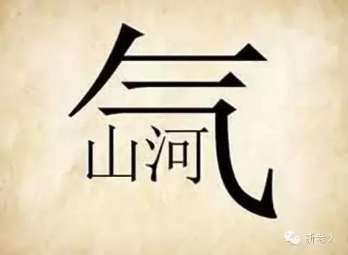 看图猜成语鹿盯着女人,看图猜成语视频搞笑版