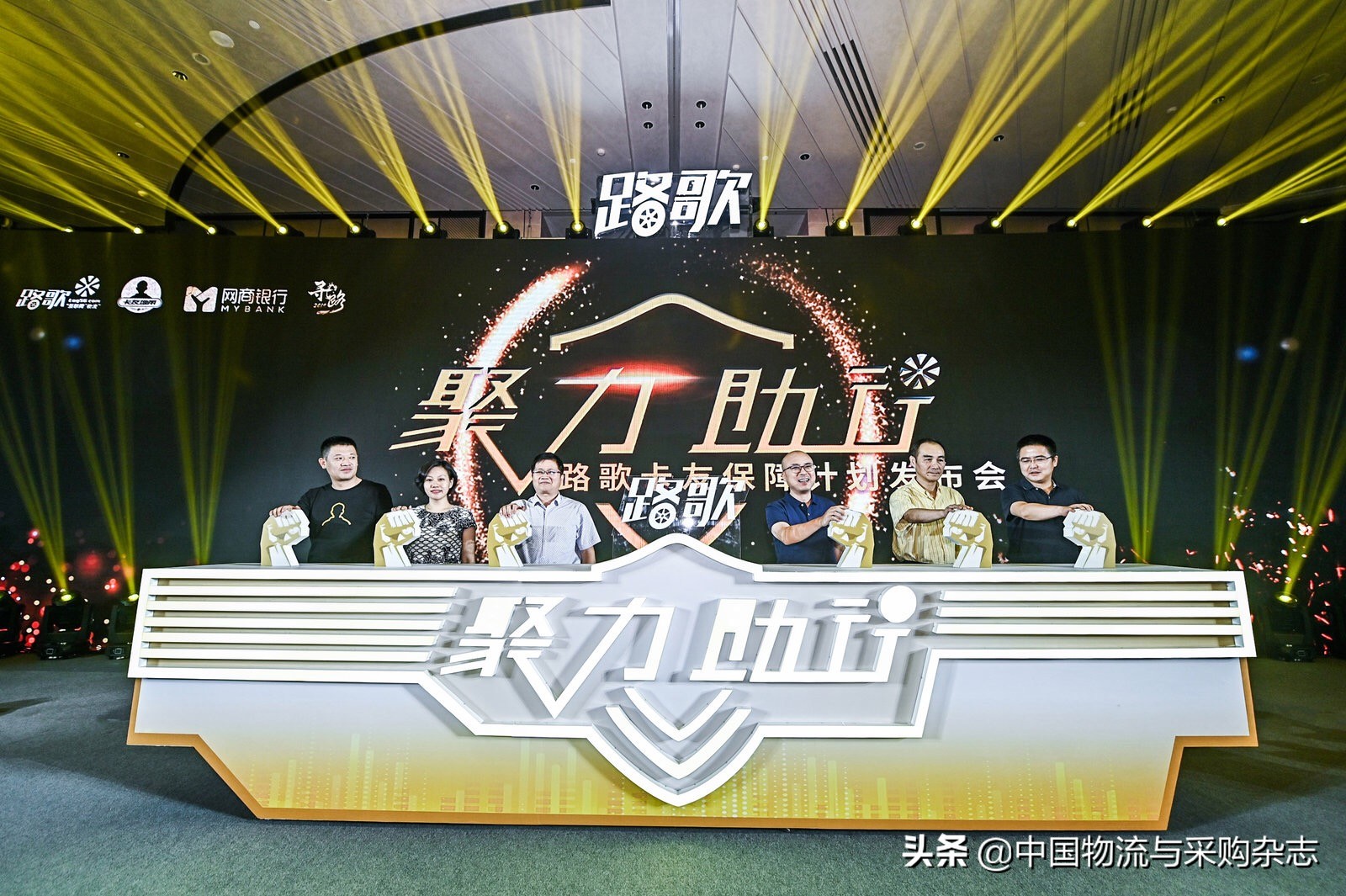 卡车司机如何应对拖欠运费,卡车司机被拖欠运费该怎么办