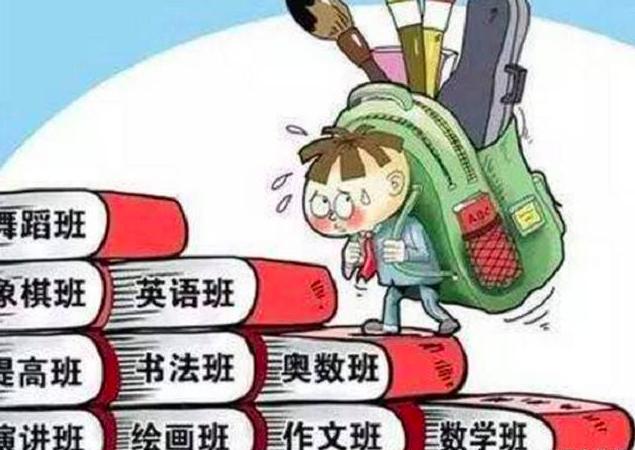 浙大郑强教授谈孩子教育,郑强教授怎么教育孩子视频