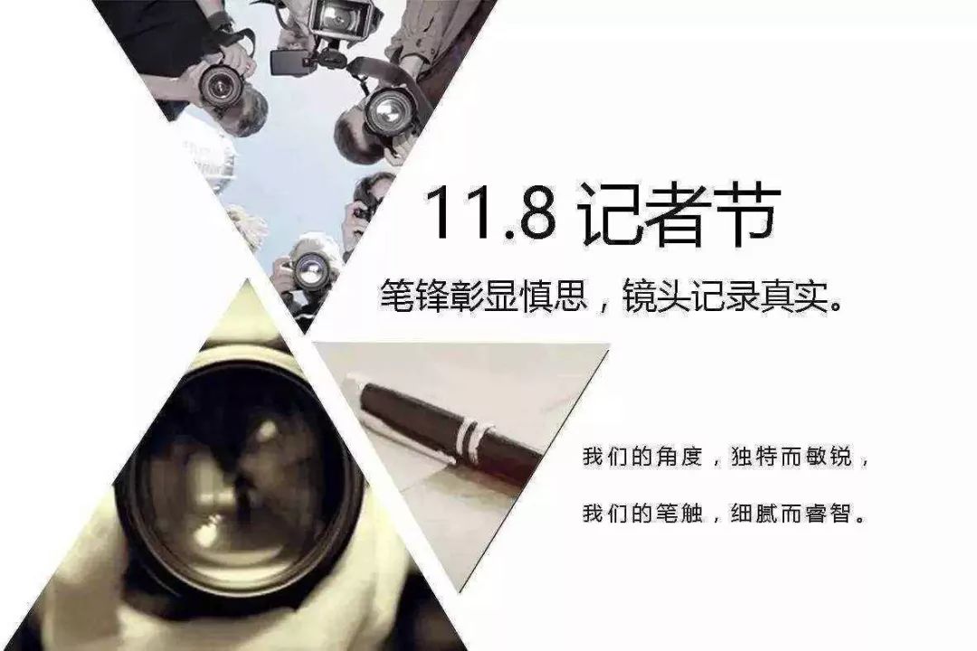 通讯员表彰大会发言稿,优秀通讯员表彰总结讲话