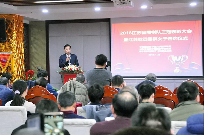 围棋冠军领奖视频,围棋亚运会冠军颁奖典礼