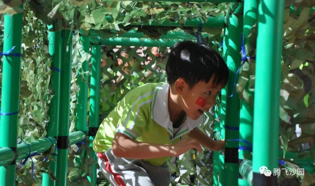 幼儿园我是小红军重走长征路游戏,小班重走长征路闯关游戏