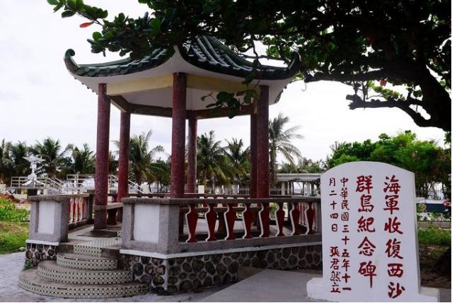 海南陵水旅游景点攻略,海南海口旅游攻略推荐景点